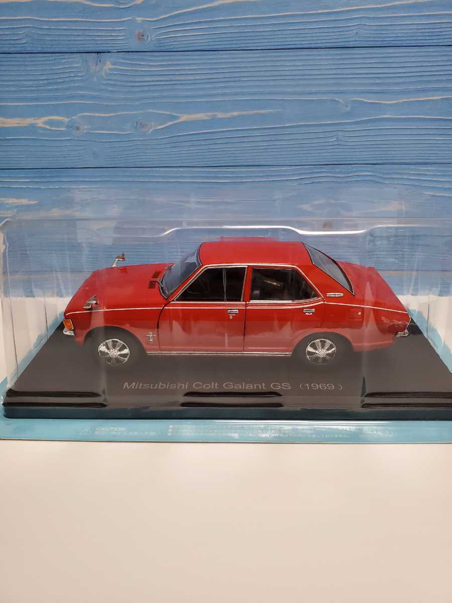 100%新品，新品 アシェット 1/24 国産名車コレクション Vol.148 ミツビシ コルト ギャラン GS 1969 説明文を良くご確認下さい(乗用車)｜売買されたオークション情報、yahooの商品情報をアーカイブ公開 - オークフ 乗用車