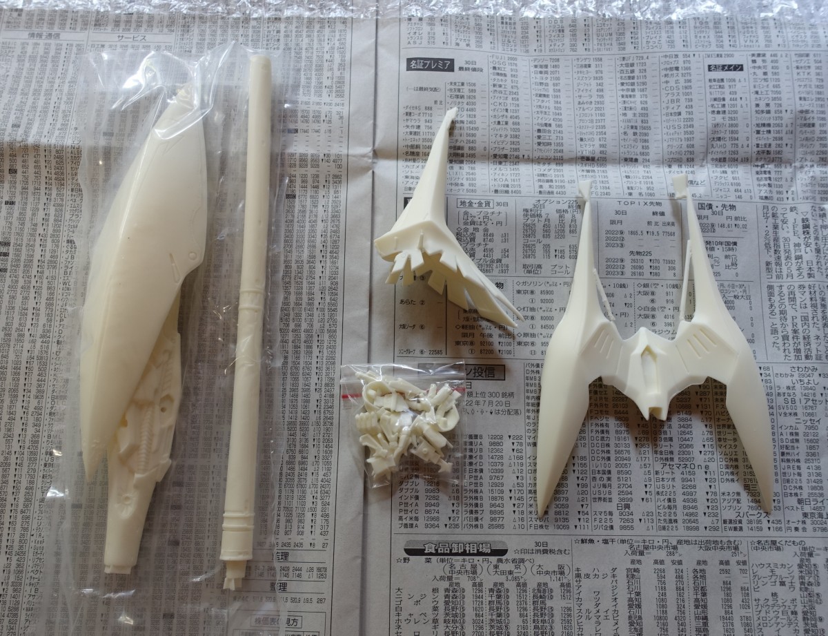 SPEED MIRAGE Wolke Schätze Stage3 1/100 HSGK 1/100 スピードミラージュ ヴォルケシェッツェ ステージ3