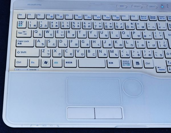 ☆究極PC・Windows11 (大容量1000GB)極上CPU Core i7/LIFEBOOK AH56
