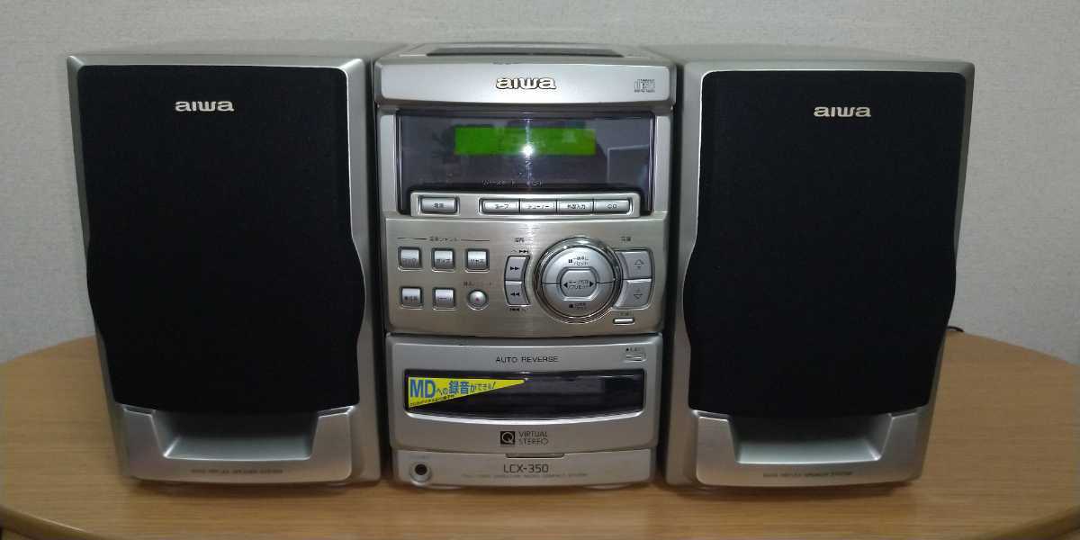 AIWA アイワ ミニコンポ LCX-350 CD/カセット/FMAM(システムコンポ
