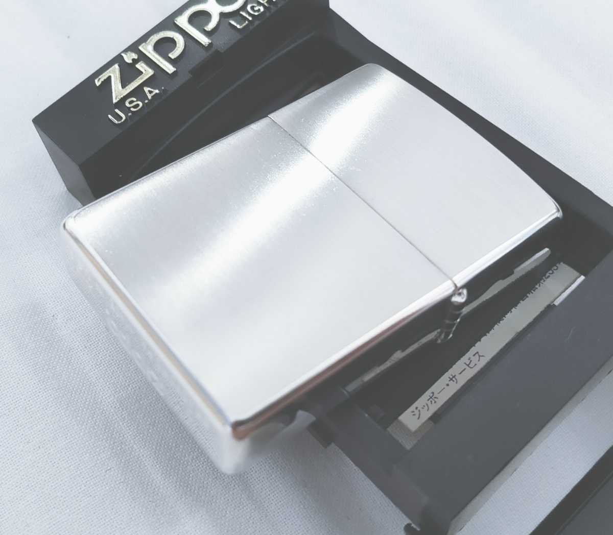 ウィンディ Windy 1998年 ZIPPO 未使用品 バルガガール 2026年最新 