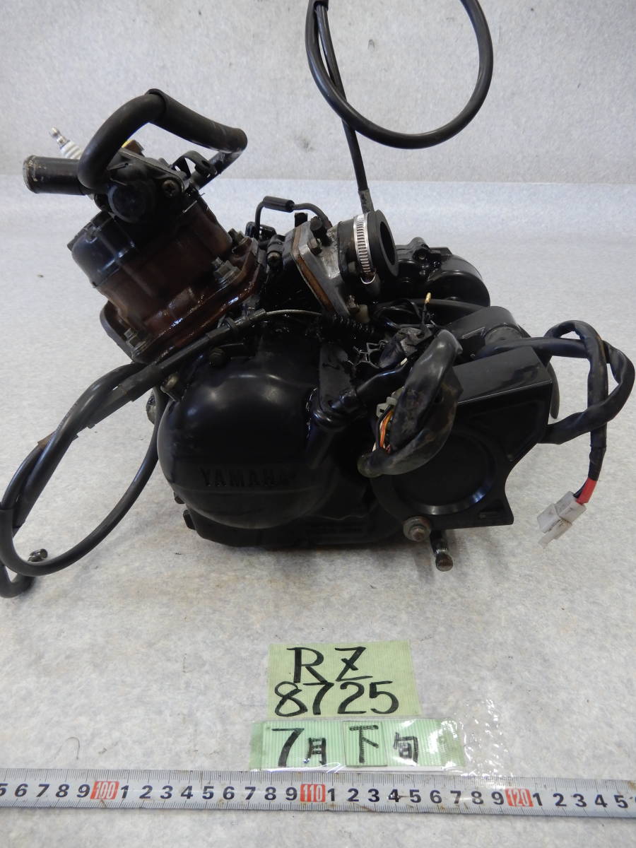 A106E RZ50 エンジン クランキングは確認できました A106E RZ50 エンジン クランキングは確認できました RZ50 エンジン