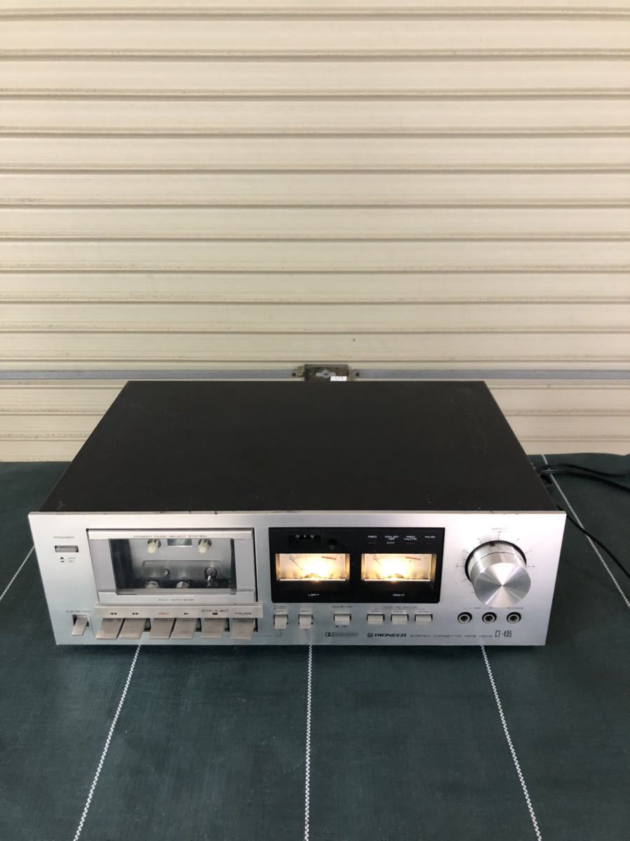 Pioneer CT-405 ステレオカセットデッキ PIONEER CT-405 Pioneer その5 修理した45年前のカセットデッキで録音