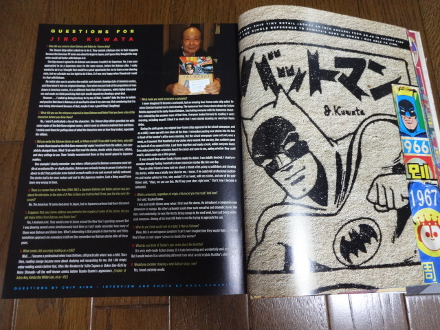 バットマン BAT MANGA （英語版） 桑田次郎サイン入り 定番，得価