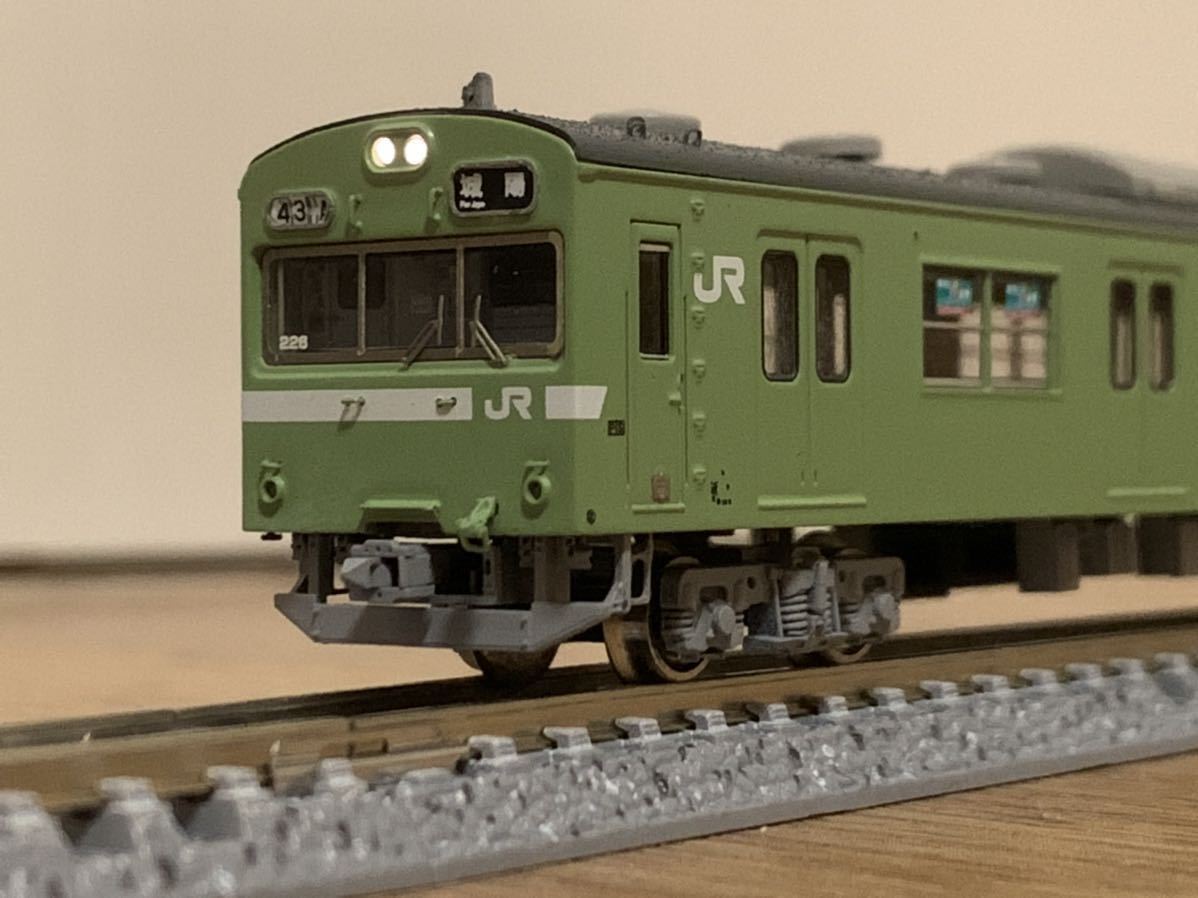 精密加工品]グリーンマックス 103系 NS409編成 床下グレー塗装 4両