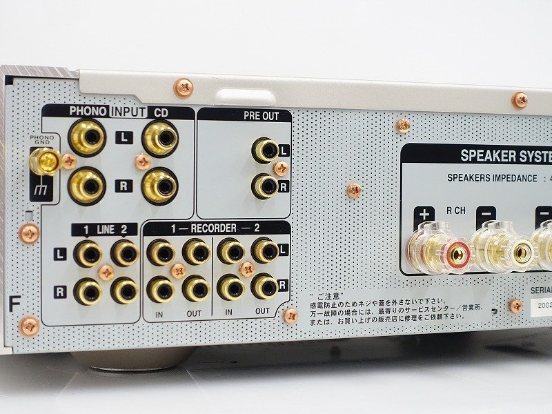 □□marantz PM-15S1 プリメインアンプ マランツ□□012370039□□ PM