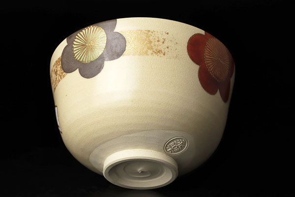 古美味】十六代永楽善五郎(即全)造 仁清写波梅茶碗