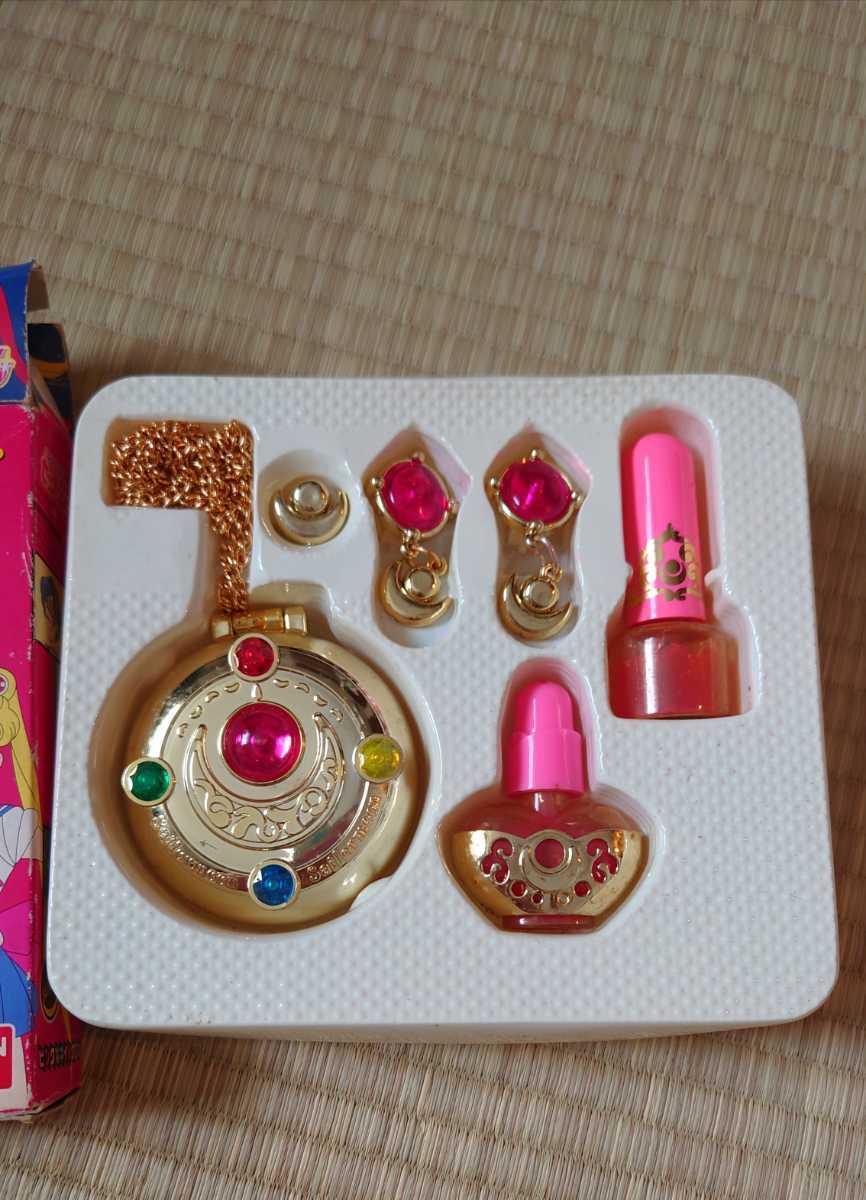 年代物】セーラームーン ピンクなネイルグロス 年代物】セーラームーン