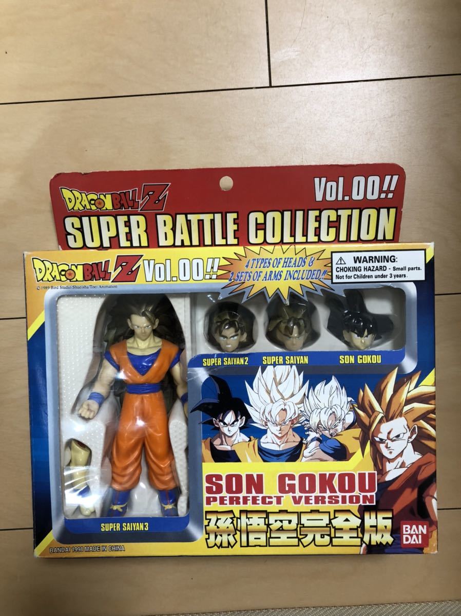 スーパーバトルコレクション Collection Super ドラゴンボールZ
