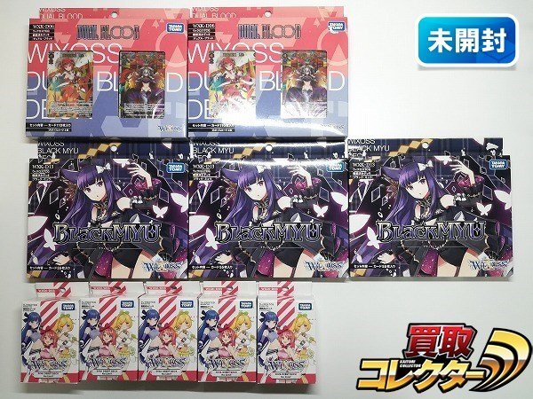 トップページ WIXOSS-ウィクロス（トレーディングカードゲーム