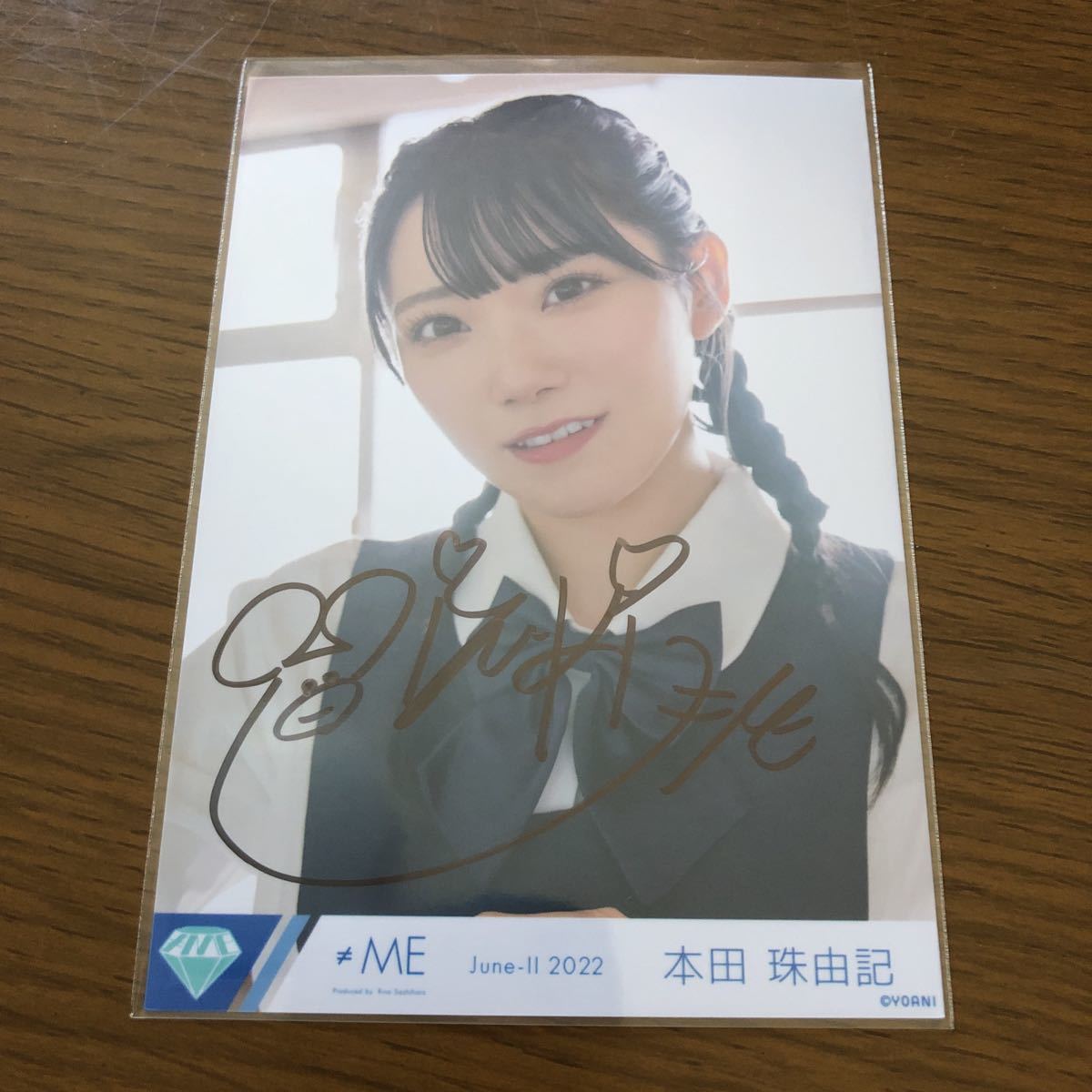 ≠ME ノイミー 3rd Anniversary Photobook 生写真 直筆サイン 本田珠