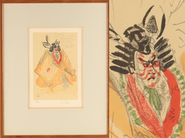 ○梅原龍三郎「暫の図」リトグラフ 版画 サイン 歌舞伎 鎌倉権五郎