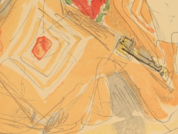 ○梅原龍三郎「暫の図」リトグラフ 版画 サイン 歌舞伎 鎌倉権五郎
