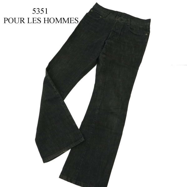 5351 POUR LES HOMMES 5351プールオム USED加工☆ ブーツカット デニム 