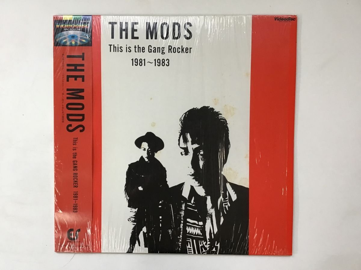 美品 中古 12 Lp レコード 国内盤 28 3h 52 The Mods ザ モッズ Gang Rocker ギャング ロッカー ミニアルバム 19 美盤 Premierseguros Com Br