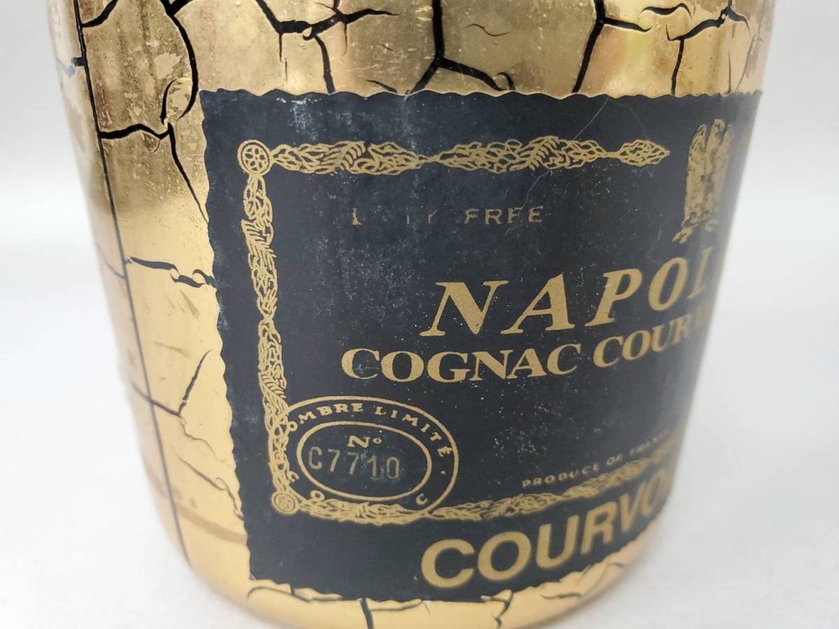 Courvoisier Cognac - | 750ml & VS Wine VSOP XO Liquors V.S. of