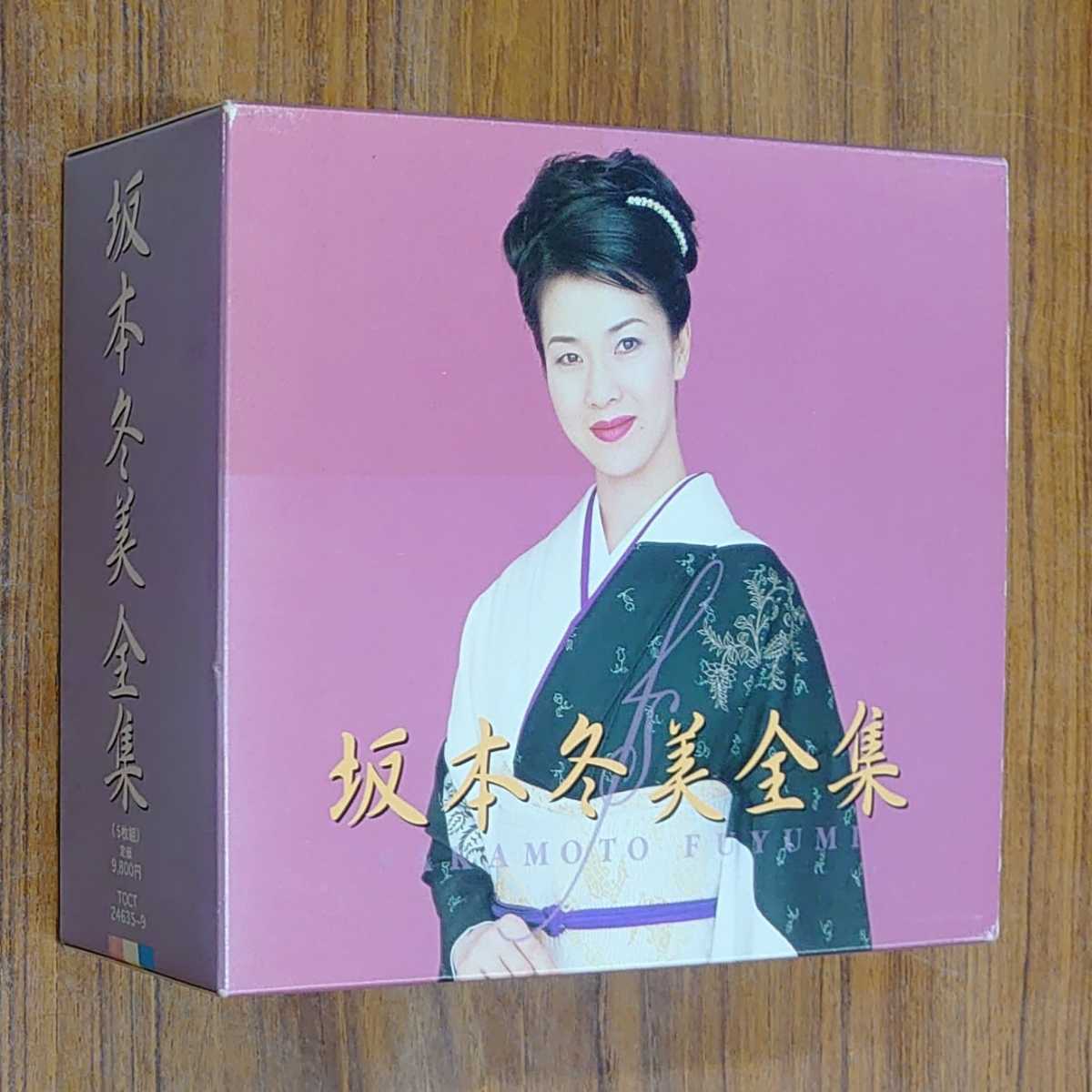 坂本冬美 全集 CD-BOX 5枚組 あばれ太鼓/夜桜お七/他 全80曲…k-105