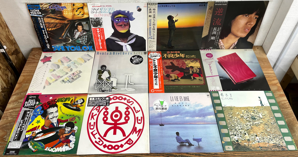 シティポップ LP レコード 邦楽男性歌手 60枚 2026年最新Yahoo