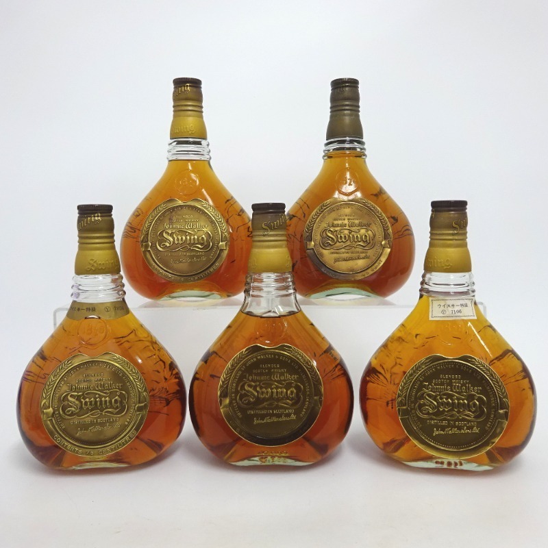 ジョニーウォーカー スウィング 5本セット 750/760ml 箱なし