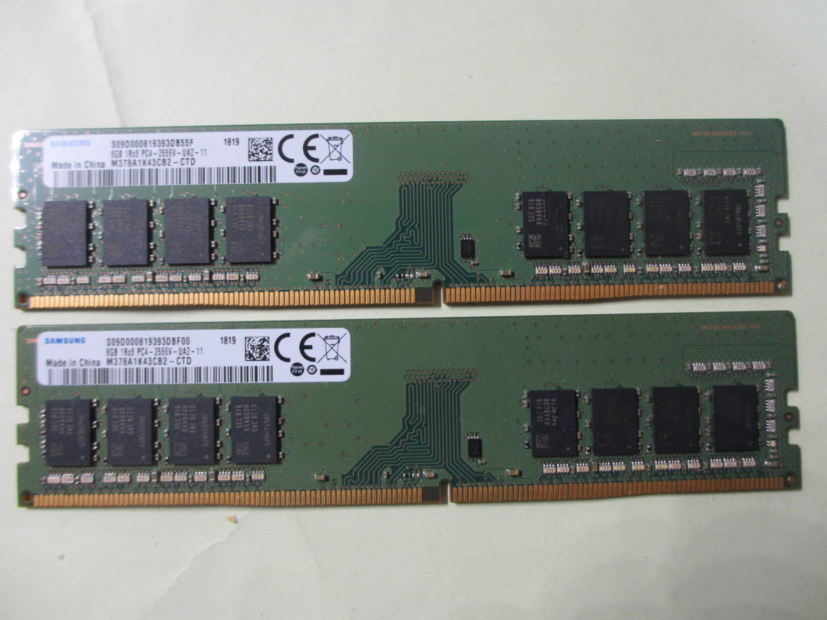 送料込み!! Samsungディスクトップ用 PC4-2666V 8GB×2枚組 PC4-2666V