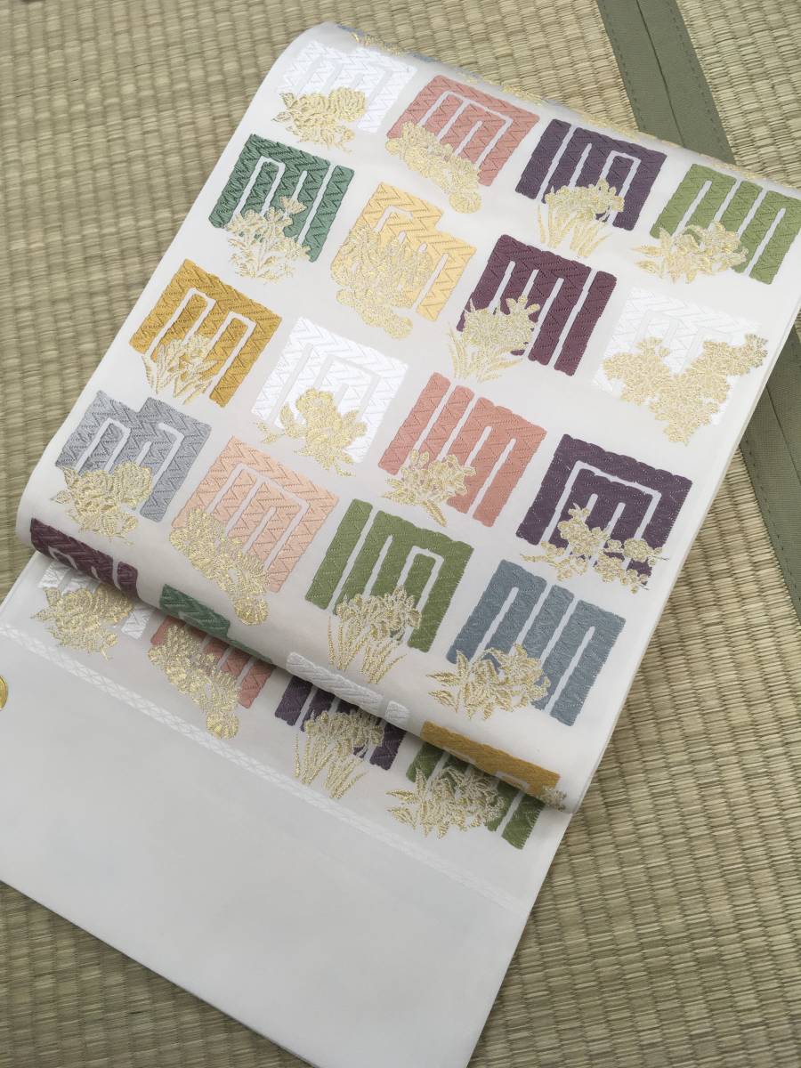 参考上代58.9万円】女優高島礼子さん着用柄 美しいキモノ記載柄 西陣  