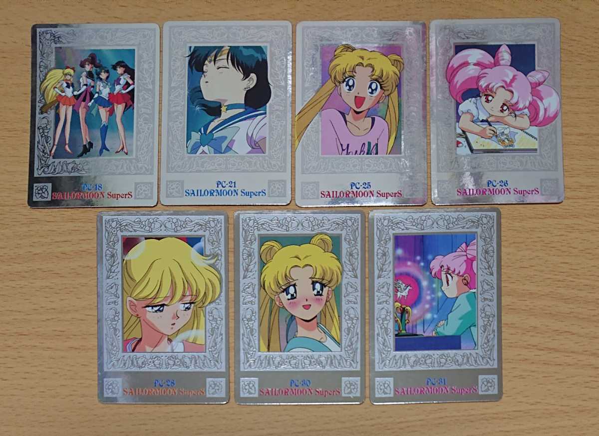 PPカード ヒーローコレクション第6弾 プラチナカード キラ7枚 アマダ 
