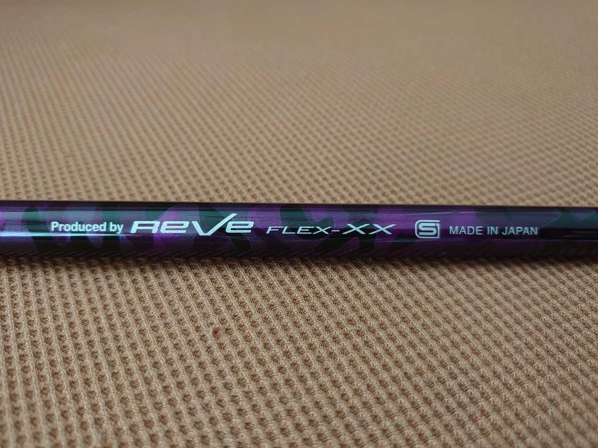 ☆レーブ reve インパクトボロン リボルバー impact boron revolver