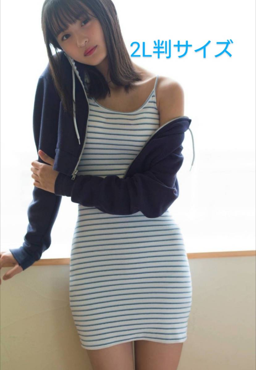 レア セクシー ショット 乃木坂46 遠藤さくら 生写真 2L判サイズ 綺麗