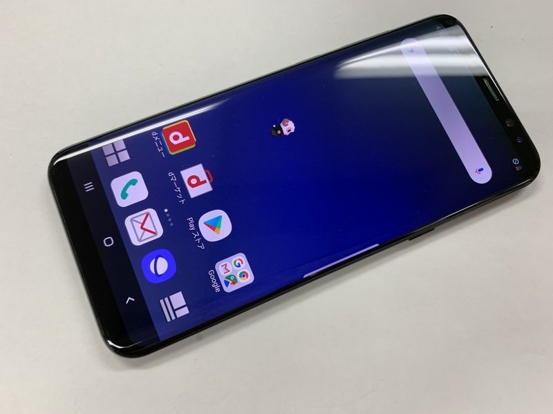 ip7mtm454-1_wm