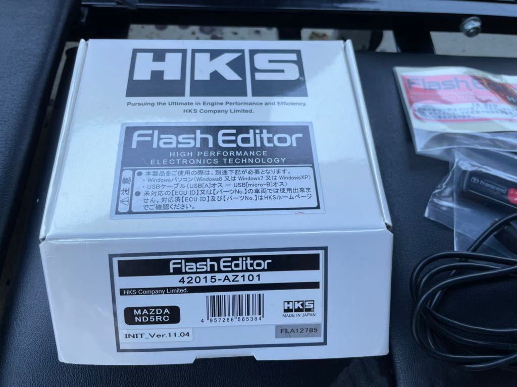 HKS フラッシュエディター ND5RC ロードスター Joyfast 【公式通販】