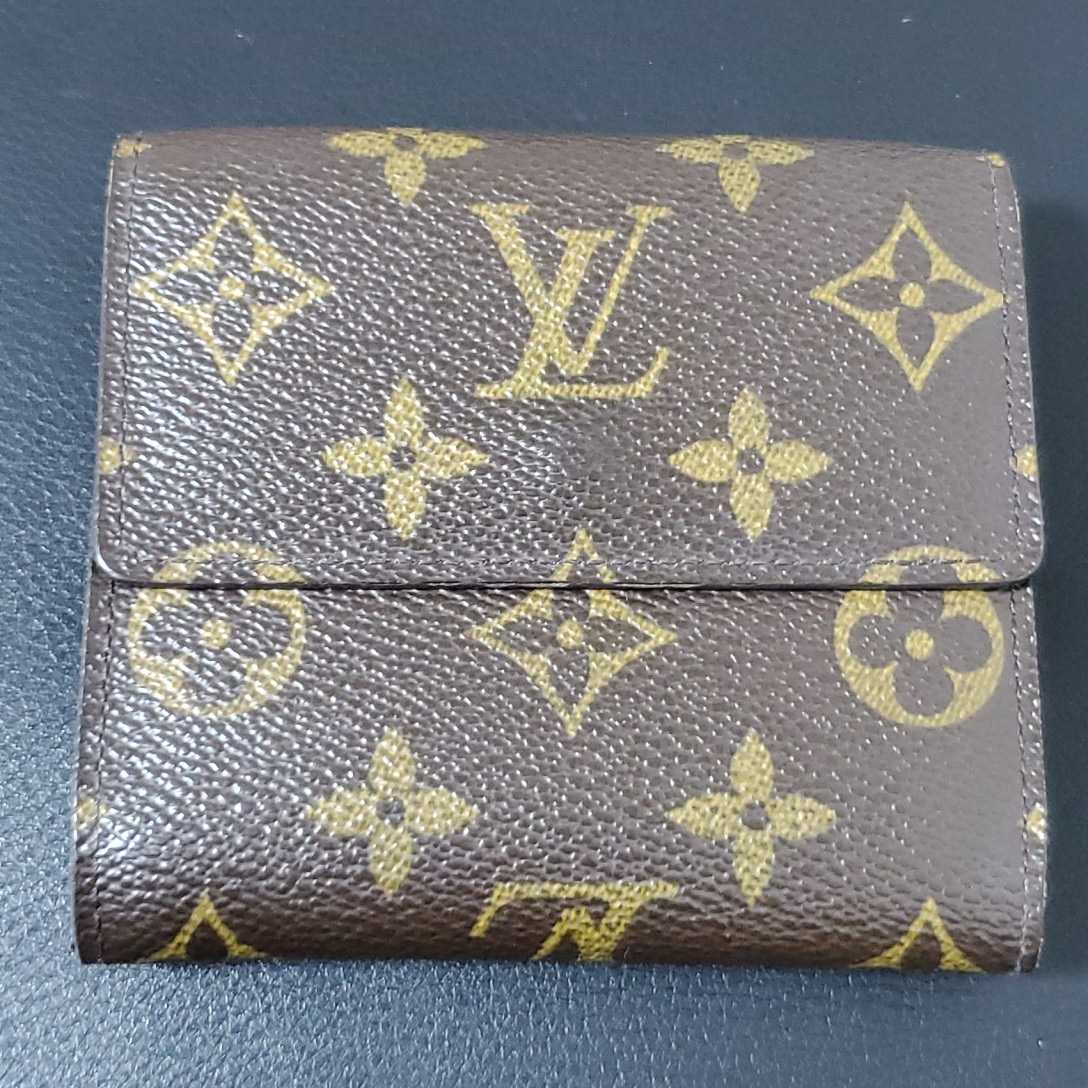 ルイヴィトン　モノグラム　ポルトモネ・クレディ　二つ折り長財布 ◯1円～Louis Vuitton ルイヴィトン モノグラム ポルトモネ ビエカルト