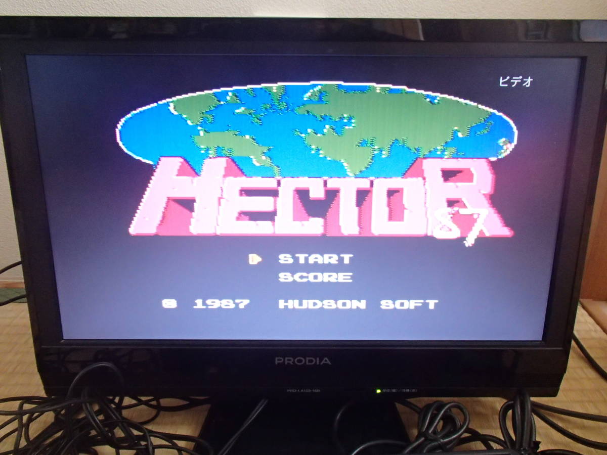 ○○Sharp Twin Famicon シャープ ツインファミコン AN-505-BK 箱 説明