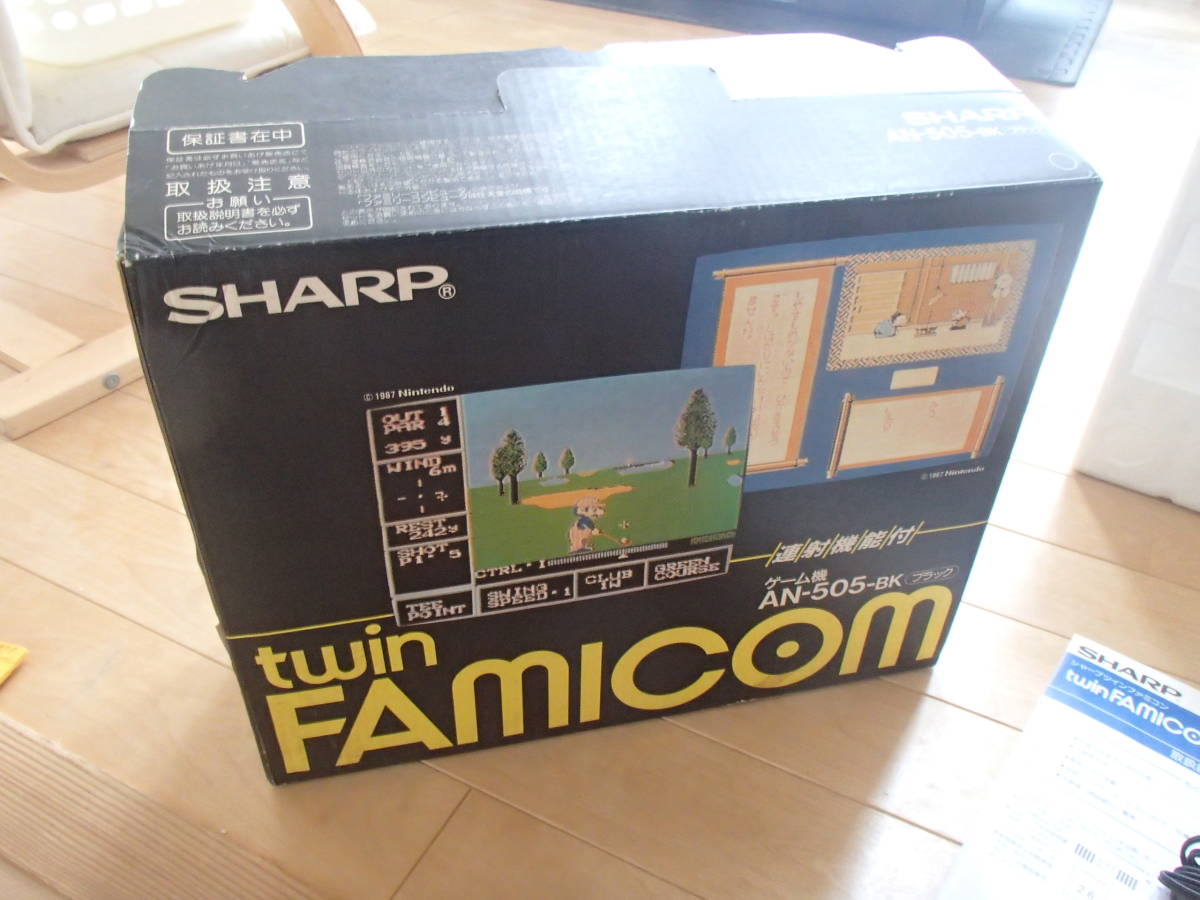 ○○Sharp Twin Famicon シャープ ツインファミコン AN-505-BK 箱 説明