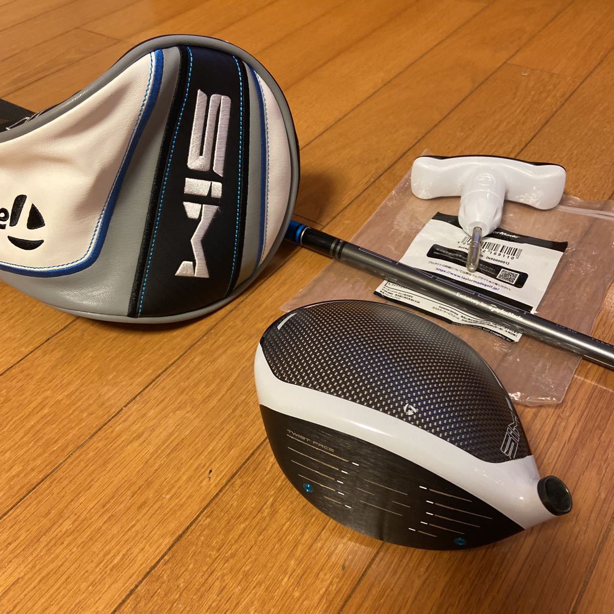 SIM BLUE ドライバー TENSEI MAX テーラーメイド SIM2 TaylorMade Max 