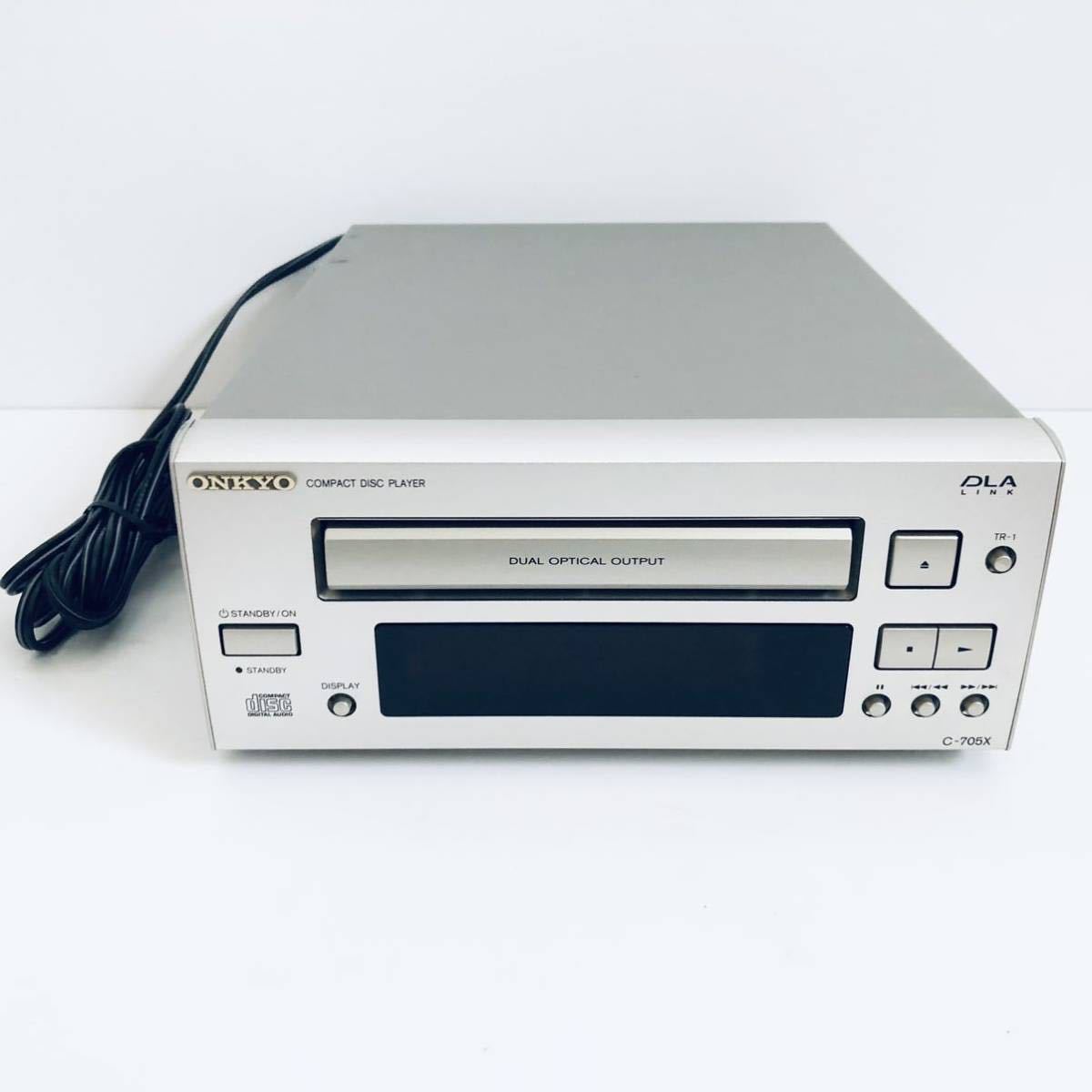 ONKYO オンキョー | C-705 C-705X CDプレーヤー C-705TX システム