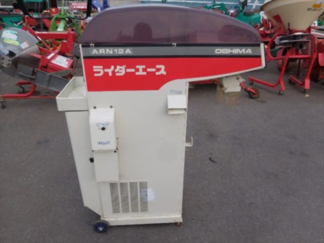 栃木:オーシマ:大島:ARN12A-V:自動計量選別機:ライダーエース:計量機