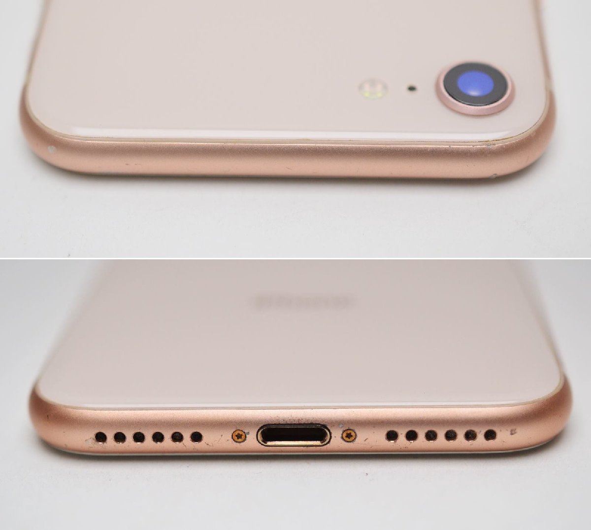 WW9820 iPhone8 64GB MQ7A2J/A SIMフリー ドコモ○ 中古】Apple docomo