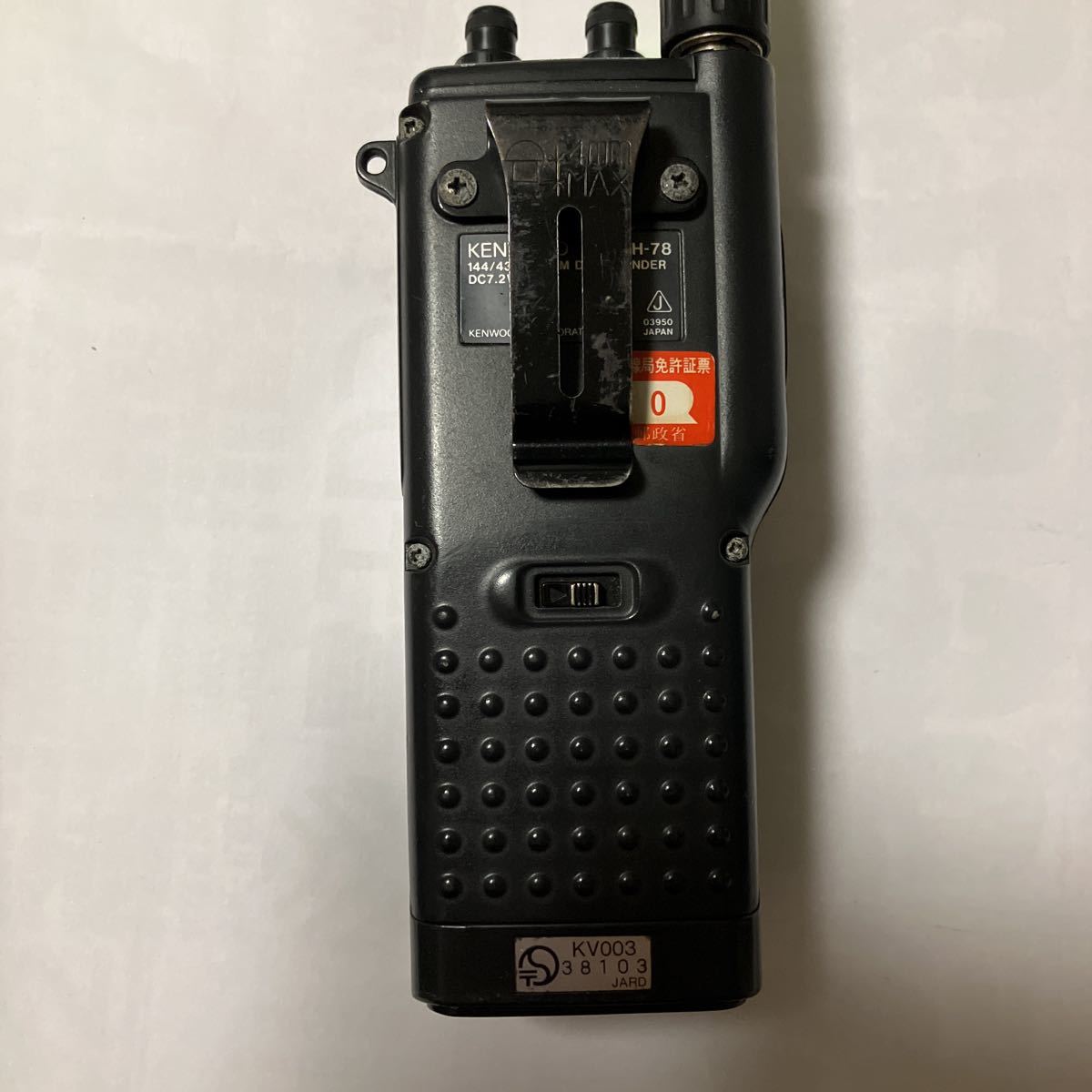 ケンウッド TH-78 KENWOOD 144⁄430 FM デュアルバンダー 無線機 TH-78