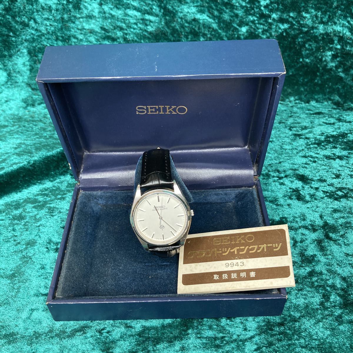 セイコー Quartz グランドセイコー Grand Seiko Twin Japan! Vintage 