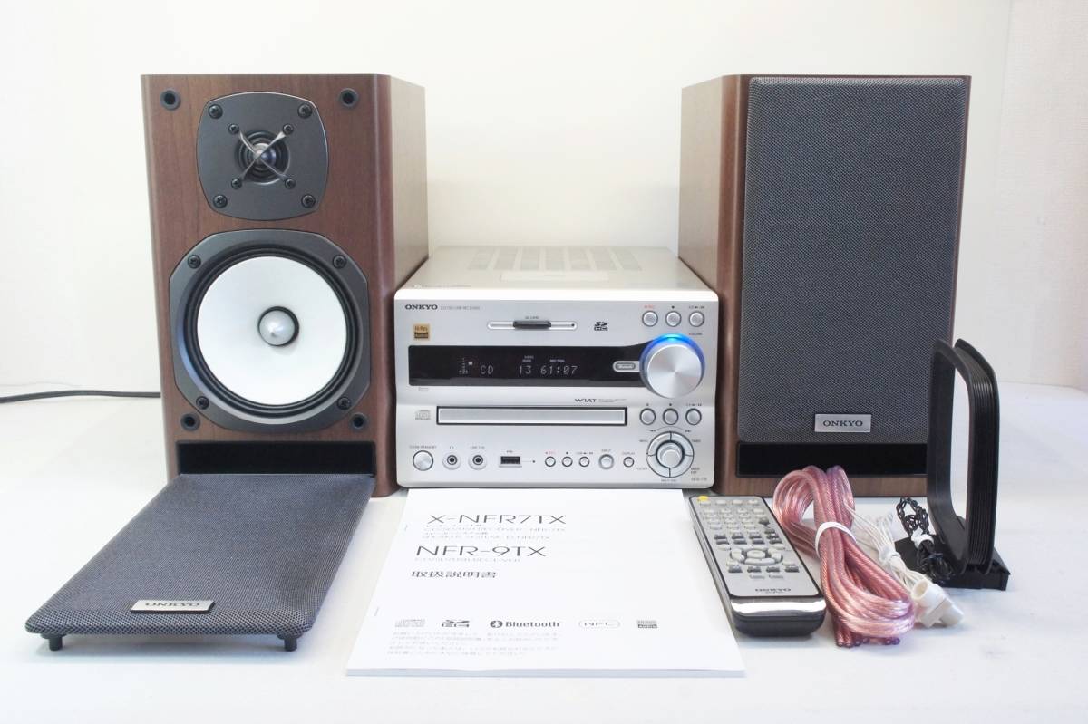  ONKYO X-NFR7TX ハイレゾ対応 CD/SD/USB レシーバーシステム(その他)｜売買されたオークション情報、yahooの商品情報をアーカイブ公開 - オークファン その他