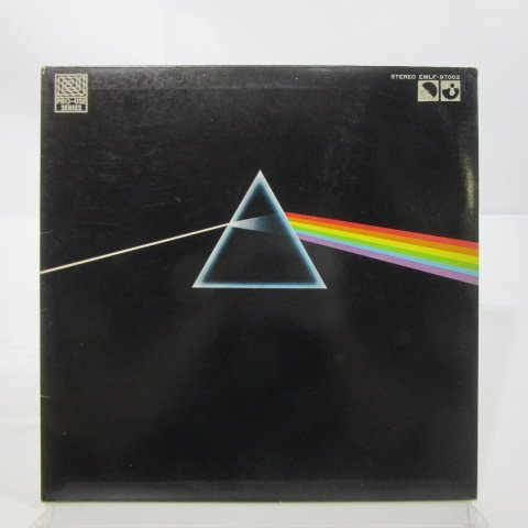 プロ・ユース・シリーズ】Pink Floyd(ピンク・フロイド)「The Dark