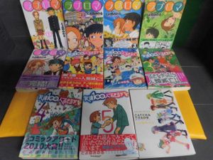 とよ田みのるの値段と価格推移は 58件の売買情報を集計したとよ田みのるの価格や価値の推移データを公開