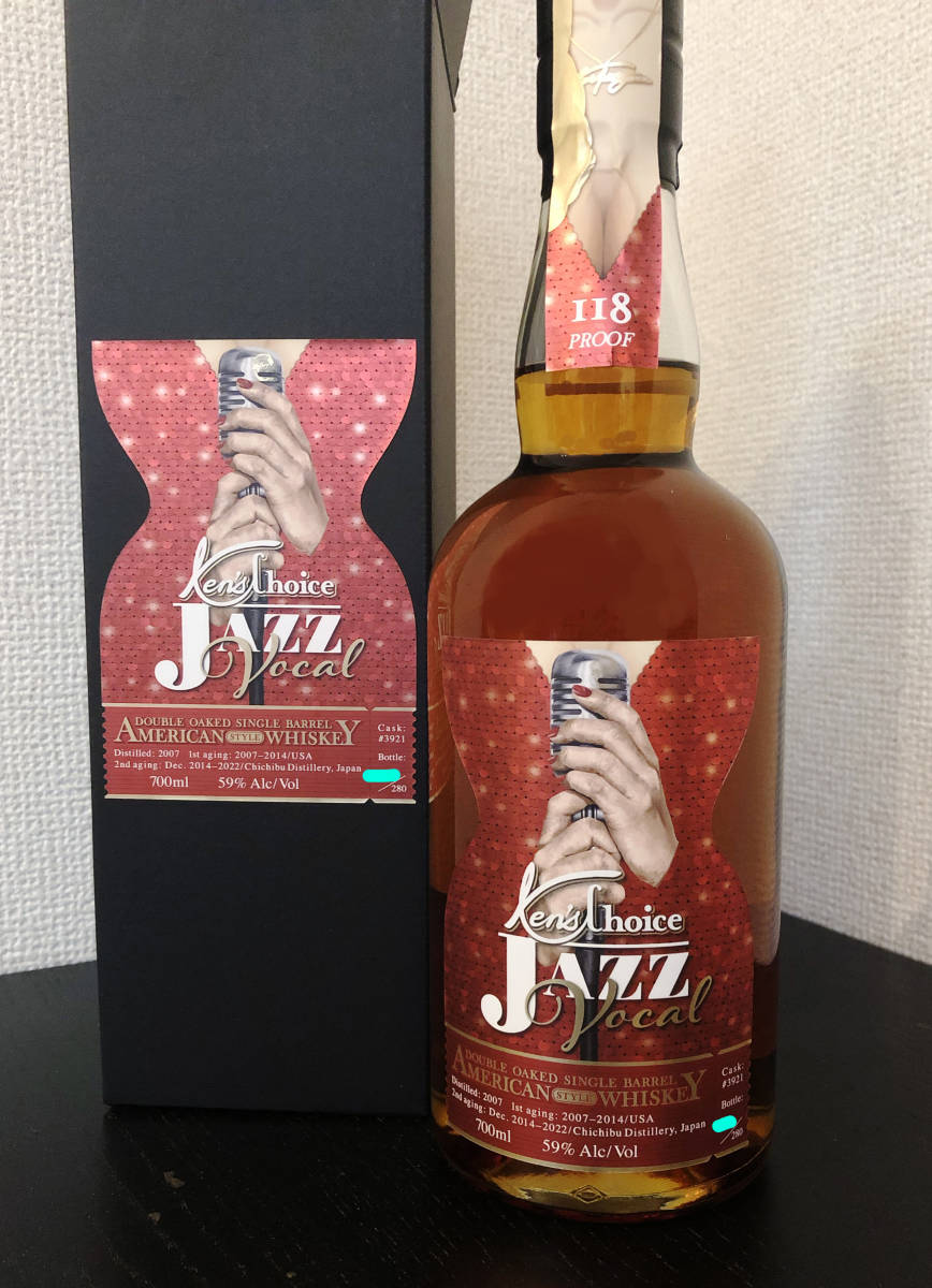ケンズチョイス　Vocal ケンズチョイス Vocal Ken's Choice JAZZ Vocal ケンズチョイス ジャズ