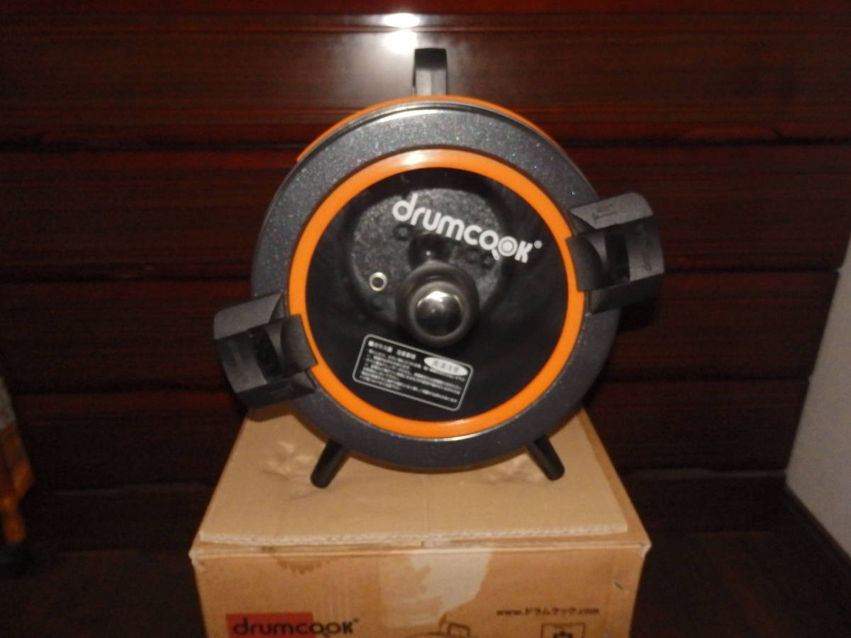 美品 ドラムクック drumcook DR-750N 自動調理 回鍋肉□海老チリ□鶏の 