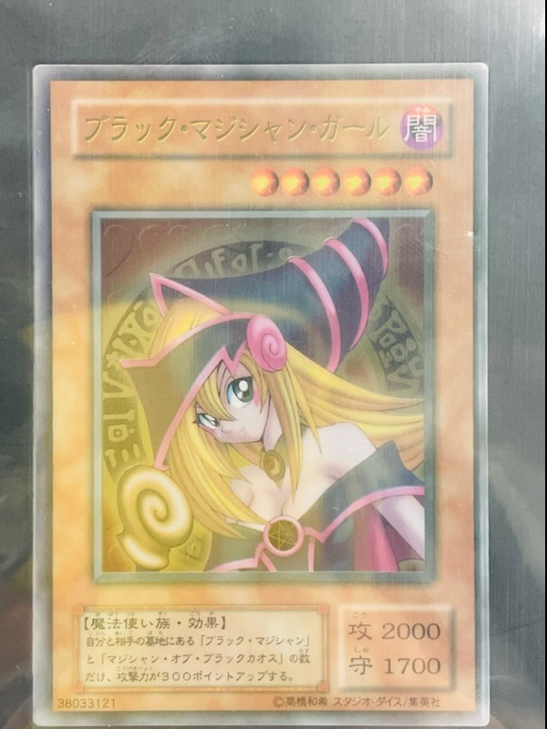 コナミスタイル|KONAMIの公式通販サイト | 遊戯王OCG デュエル