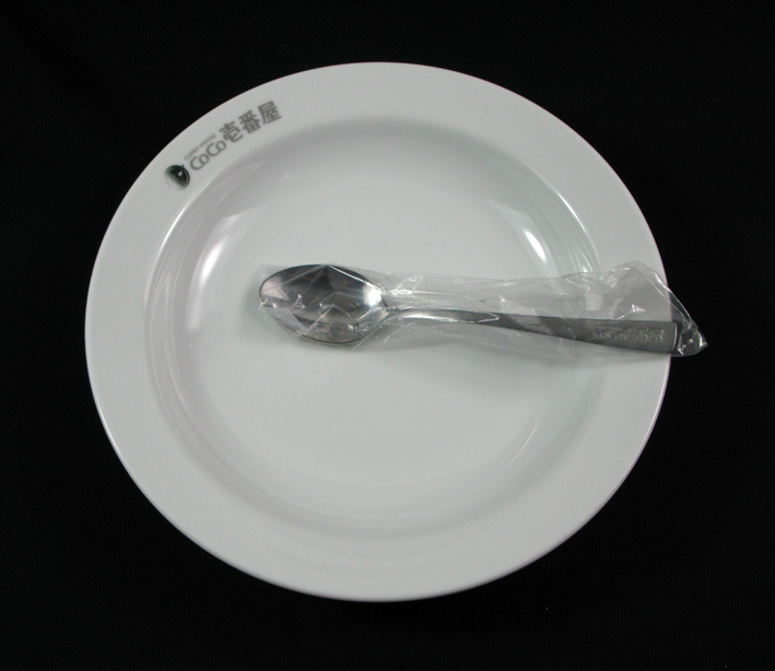 ココイチ /CoCo壱番屋/カレー皿/スプーン セット 分天窯 MIYAKE 非売品