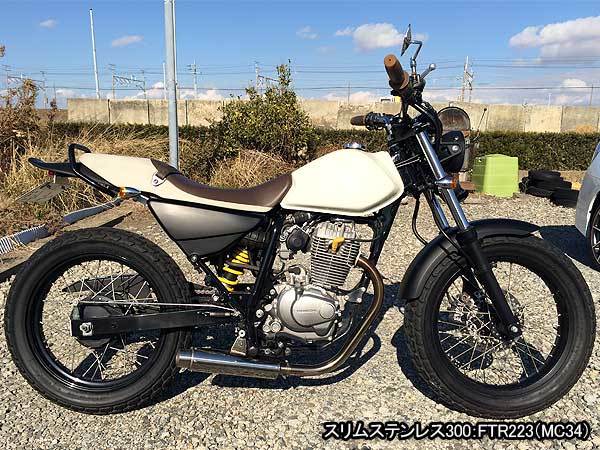CB223 FTR223 ホンダ 2026年最新Yahoo!オークション | キャブ BA