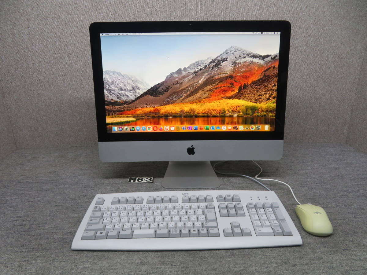 iMac A1311 ◇ Core macOS 2.5GHz ☆ i5 & Apple 究極PC ⁄ - PC1台