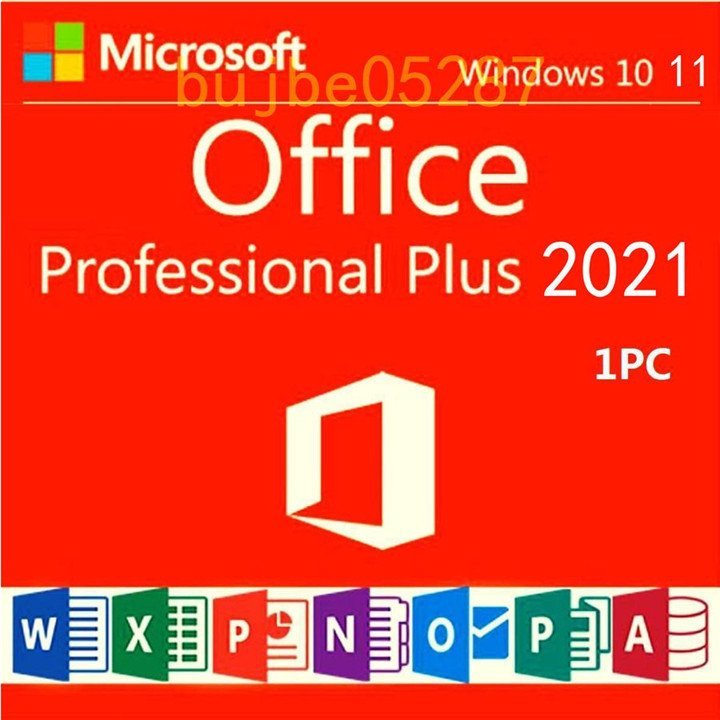 t1059360208.7