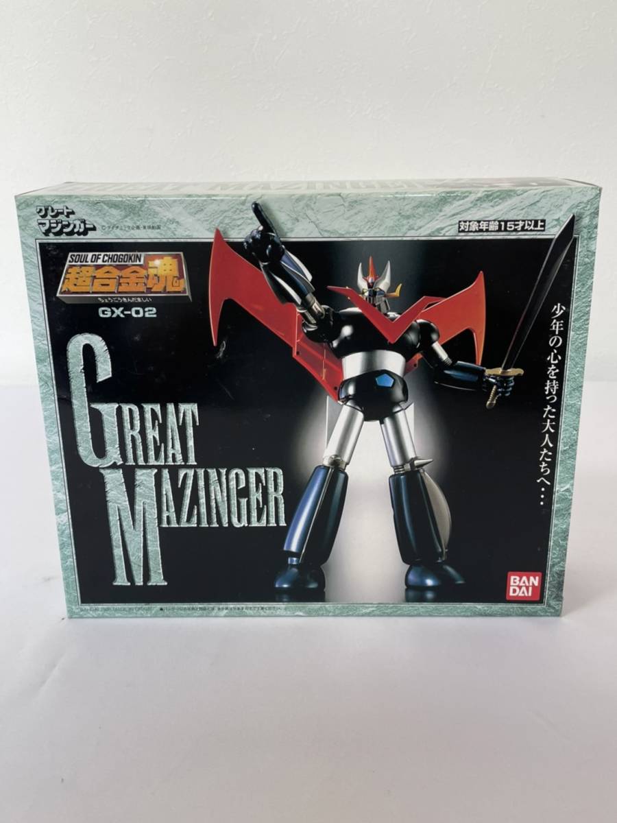 数量限定，爆買い BANDAI バンダイ フィギュア 超合金魂 GX-02 グレートマジンガー(マジンガーZ)｜売買されたオークション情報、yahooの商品情報をアーカイブ公開 - オークファン マジンガーZ